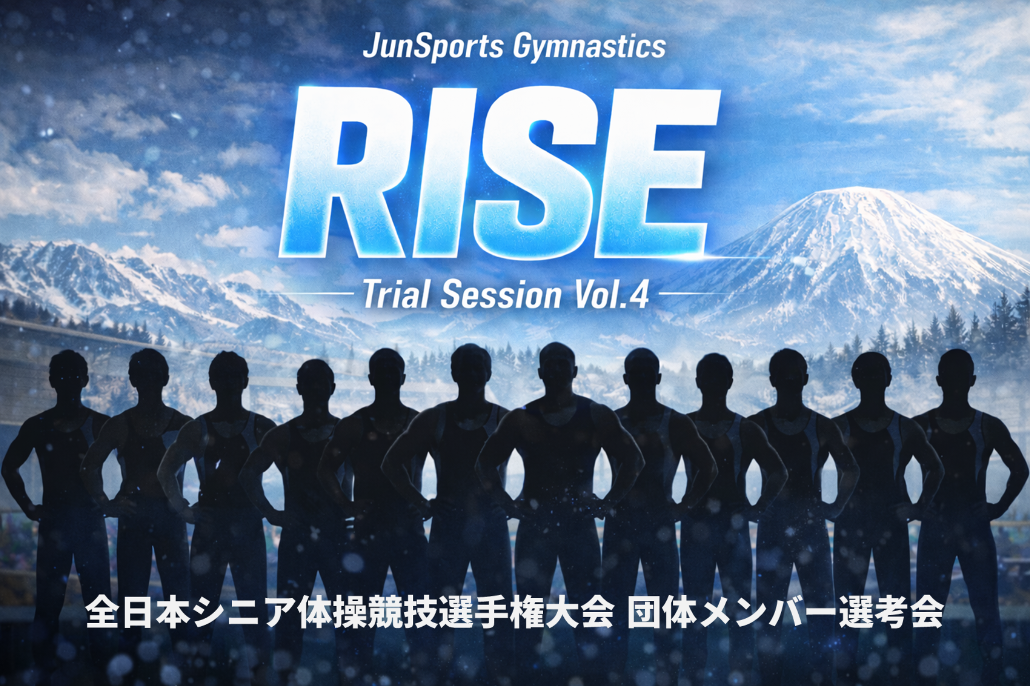 JunSports Gymnastics Rise｜Trial Session Vol.4
