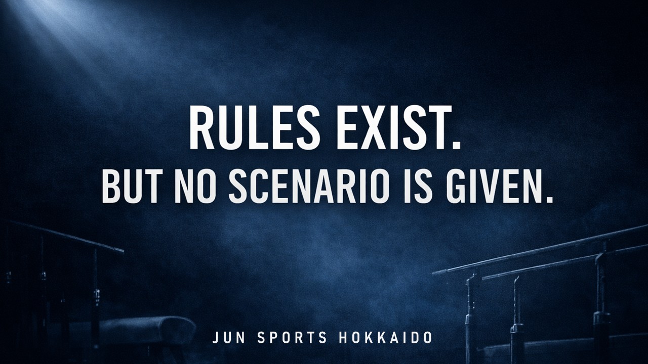 3人で戦う団体戦は、どこまで成立するのか。